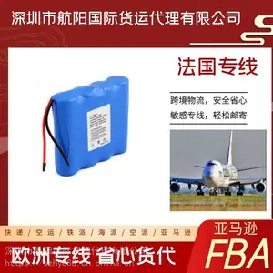 ��ҵ�����豸 ����Ӧ����Դ �������Ǻ��� ��³����ר��