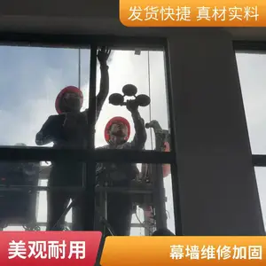 �߿���ǽ����ά�� ǽ���Ų�ӹ� ������������ש�޲���ˢ��