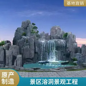 �ܶ����۶��Ʒ����ܶ��������ʩ�����������ܶ����̷���