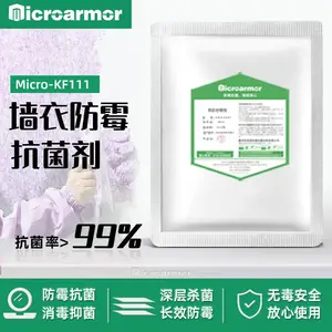 ����KF228�������������Ͽ����� ***