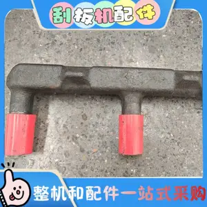 矿用SGZ800/1050输送机配件E型螺栓 调质处理刮板机连接紧固件供应