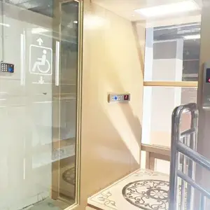 �����м�������ƽ̨Ʒ�� �����״����ϰ��豸��Ӧ
