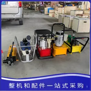 MQ22-300/45矿用锚索张拉机具 井下锚 索 张 拉作业 支护液压装置