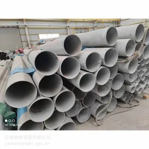 云南昭通威信316L不锈钢薄壁管,不锈钢管云南批发