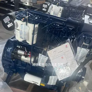 潍柴船用道依茨50KW发电机组 发动机发电机WP4CD66E200