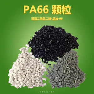 PA66 �ձ��񻯳� 14G25 ����25% �߸��� ��ƣ�� ��ǿ��