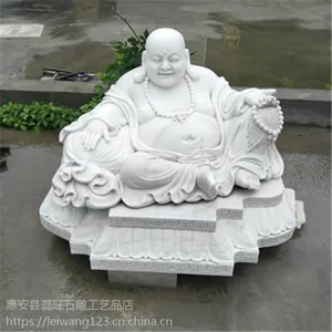福建惠安石雕佛像汉白玉弥勒佛寺庙***摆件布袋和尚阿弥陀佛