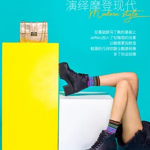 Jeffrey Campbell2018秋冬新品黑色圆头系带厚底舒适方跟短靴女鞋