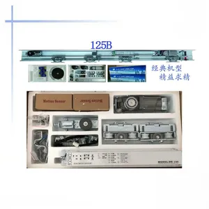 南海自动门维修，南海【丰本】自动门快速上门检修维修