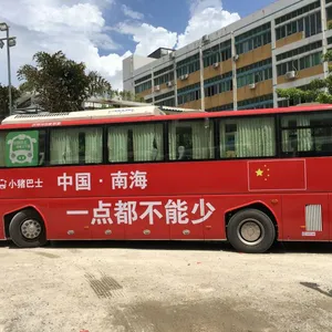 ���ڶ��ƽ���3M���Ƴ� ��������������������������Ǯһƽ��