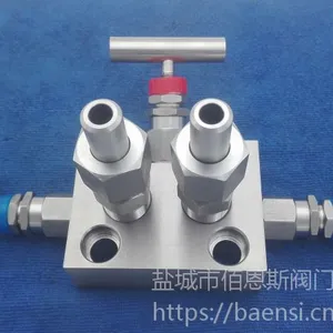 一体化三阀组 3051-160P 佰恩斯三阀组 BES品牌三阀组 仪表三阀组