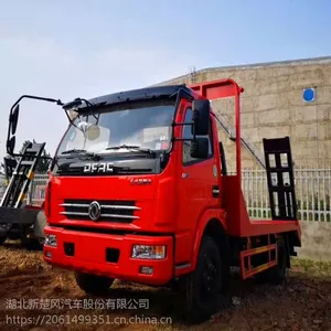 ***������С�ڻ��ϳ����縣�𿨹���ƽ�������ϳ� �ڻ��ϰ峵