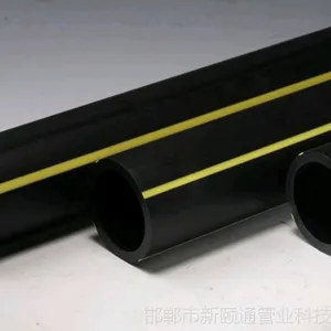 供应新颐通管业HDPE燃气管 de225mm