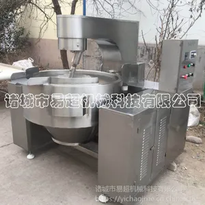 ȫ�Զ���Ź��ǻ��� �����ں�����ų��� ���Ͻ��賴������