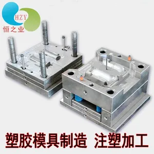 东莞塑胶模具注塑加工生产厂家 塑料制品注塑模具开模加工定制