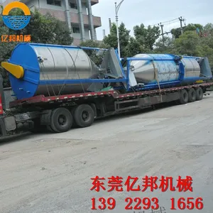���豸***���� 5-10����ʽ����� ���Ͽ������ϻ��������� ����Ʒ��