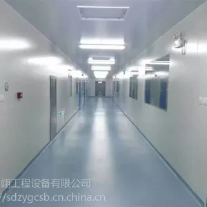 潍坊10级净化车间-某化妆品无尘车间施工案例