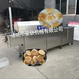 供应豪联煎蛋饼机 全自动煎蛋机 煎荷包蛋太阳蛋自动成形 不外溢