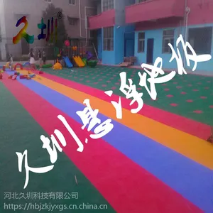 �ӱ������׶�԰�����������ʽƴװ�ذ���Ѹ��Ի��������