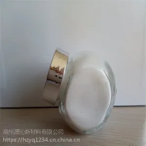 纳米粉水性分散剂 悬浮分散剂F-601