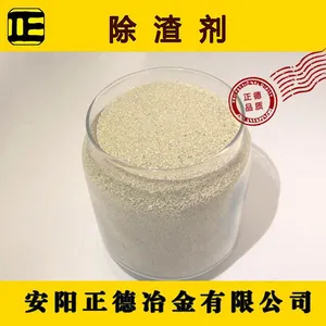 ���ϳ��ҹ�Ӧ �����ҳ����� �ձ�ʯ��������