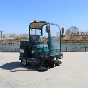 ���ػ����綯ɨ·��