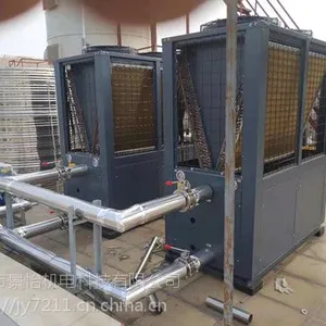 厂家直销景斯特3P空气能热泵热水器 商用承接酒店工地工程