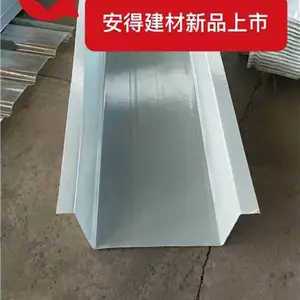玻璃钢高速公路管箱-玻璃钢高速公路管箱报价-安得(推荐商家)