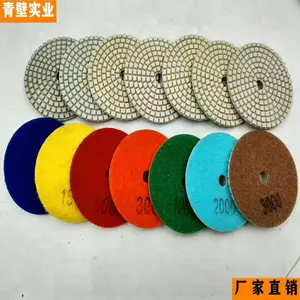 �½����ܻ�����ƺ��ĥ���ý��ʯĥͷ��ͷ ���Ʒ�� �д�����