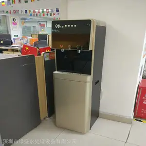 ����ȥ����ˮ�豸�����ڹ�ҵ����ˮ������ˮ��װʾ��ͼ