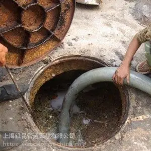 ���������ˮ��©ˮ��©63185692�Ϻ���ڹܵ���ͨ��ϴ