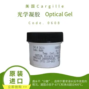 Cargille��ѧ����