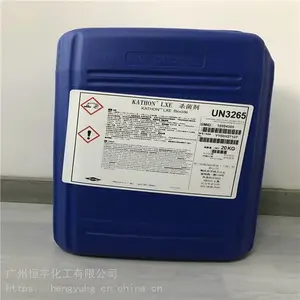 �齺�����ɱ����LXE ���Ź�˹ Kathon? ˮ��Ϳ��ɱ��������lx150 ˮ����ר��ɱ����