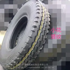 С���л��Ʒǿ��û�����̥900��˿̥ ������900R20��˿̥�ļ۸��Ƕ���