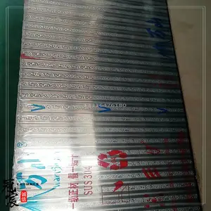 304����ֶ�ͭ��0.8�ĺ��ͭ����Ǯһ����רҵ�������ɶ�ͭ�ӹ�