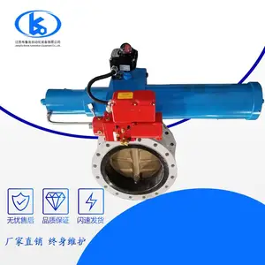 厂家直销 液动执行器 电液动执行器 液动蝶阀 电液动通风蝶阀