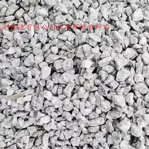 供应湖南产优等品辉绿岩碎石