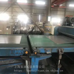 ������������ DC06 ����� �����ͼӹ�