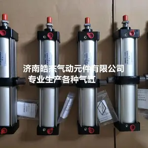 济南皓杰气动有质保气缸QGBZ160 QGBZ125厂家直销