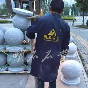 上犹石材挡车球 芝麻灰挡车球