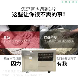 ��ӥ��ͷ�� ȫ�Զ����ͻ� ��ӥȫ�Զ���ͷ�� ������ͷ�� ��ӥ�������ͷ��