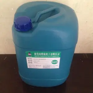 Ȫ��ˮ������������ ѭ��ˮ����ԤĤ�ۻ������
