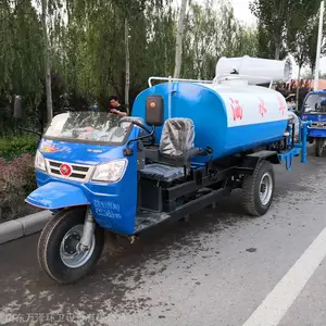 雾炮车 喷洒式洒水车报价 道路洒水车3吨