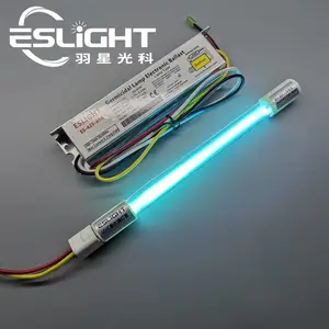 中央空调杀菌消毒紫外线灯可防雾防水羽星ESLIGHT