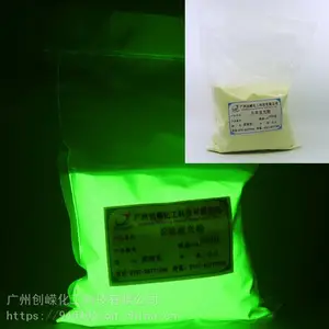 长效夜光粉短效夜光粉夜光色母粒批发