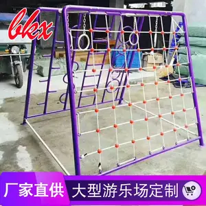 �������̳�������ϻ��ݵͼ�