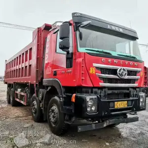 红岩杰狮重型自卸车_前四后八解放自卸车_自卸车厂家供应