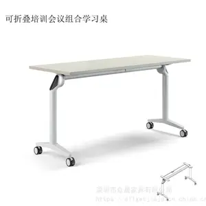 ��Ӧ�������ɰ칫�Ҿ߿��۵��żܰ�ʽ�๦����ѵѧ����