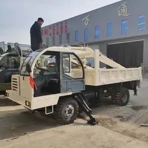 ���ϴ����泵�ھ�� ���ŵ��Ĳ����泵�� ��������ר�ó�
