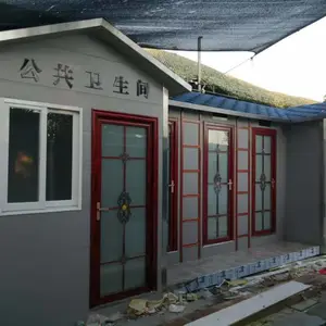 �ƶ����޶��ƣ��������ޣ��ƶ�����������������
